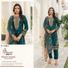 R 1238 By Shree Organza Embroidery Pakistani Suits Wholesale Shop In Surat